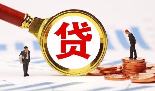 惠州惠阳区空放公司|民间私人借款|惠州惠阳区生意贷款